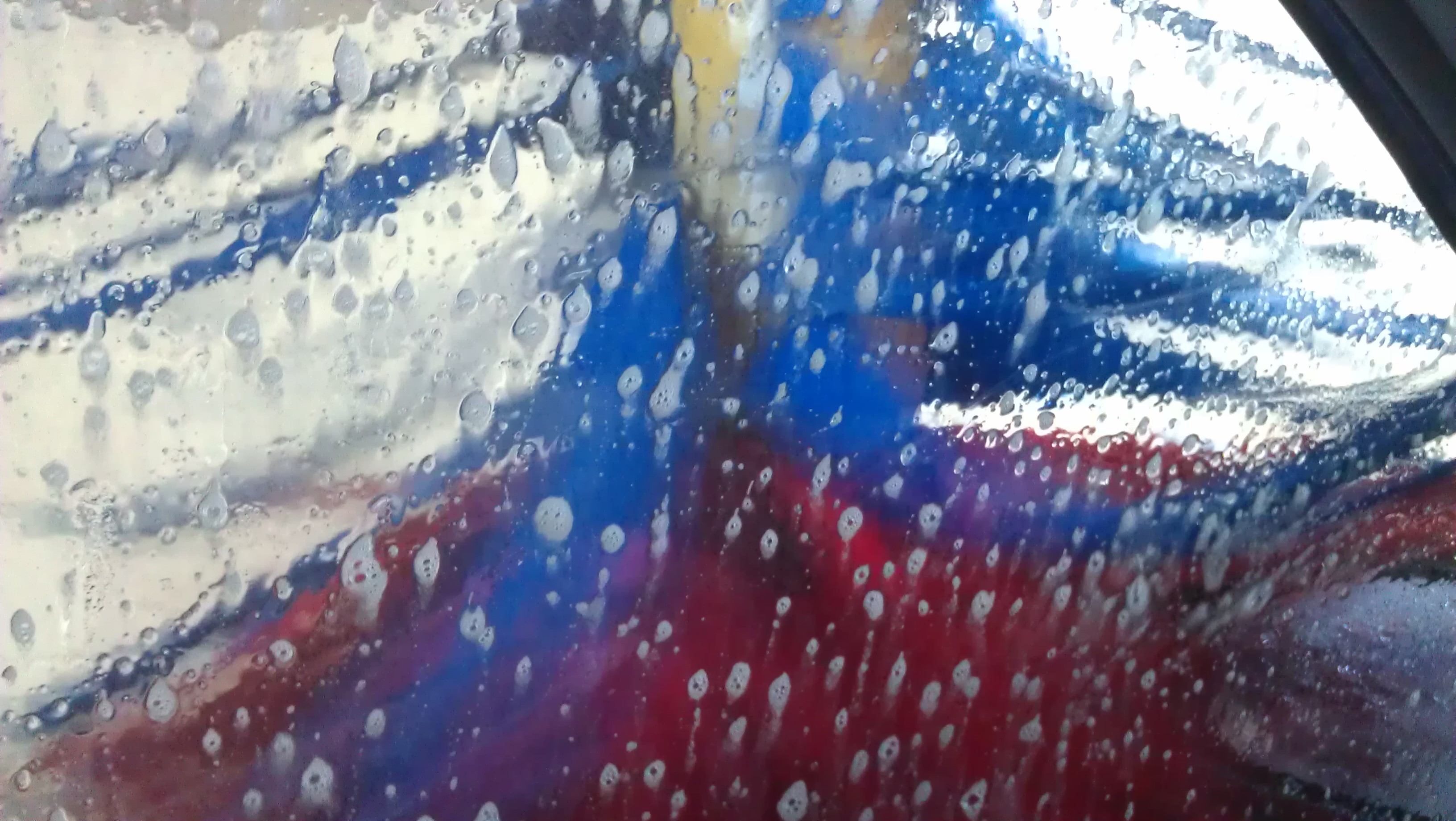 carwash: the view from inside
